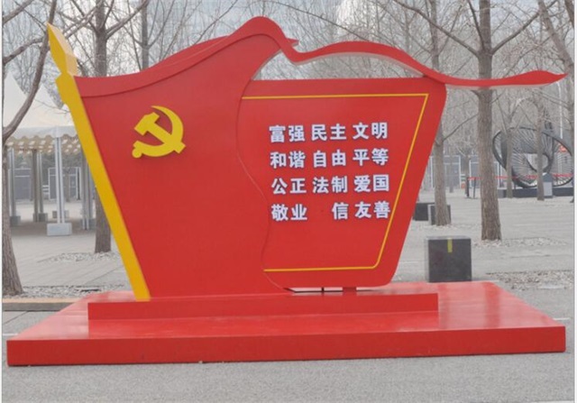 西宁宣传栏订做尺寸